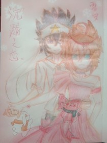 60分钟不遮不掩打扑克